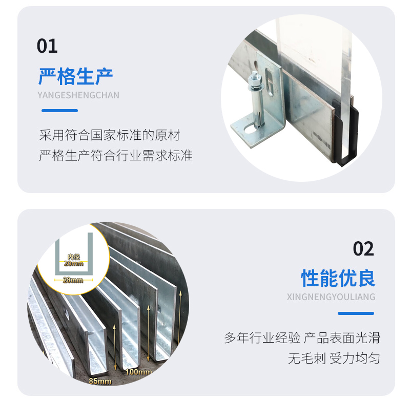 南陵幕墙钢板折弯件